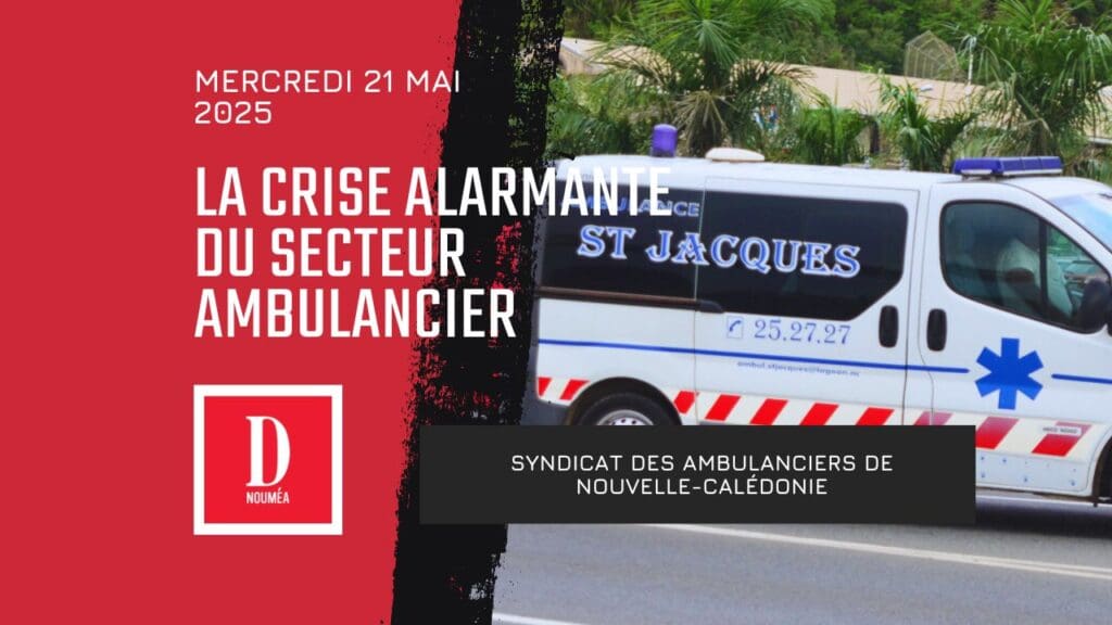 La crise alarmante du secteur ambulancier
