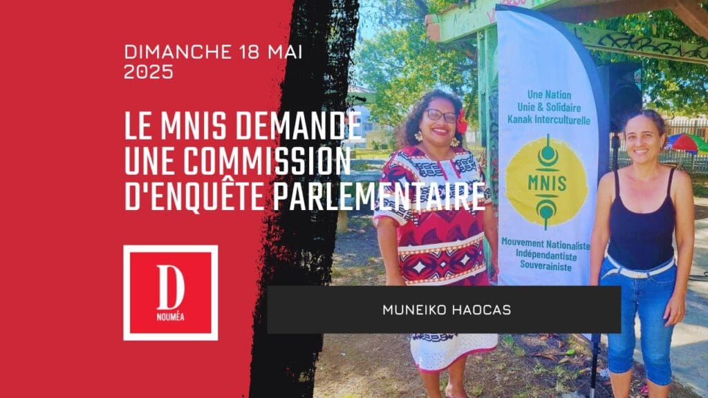 Le MNIS demande une commission d&rsquo;enquête parlementaire