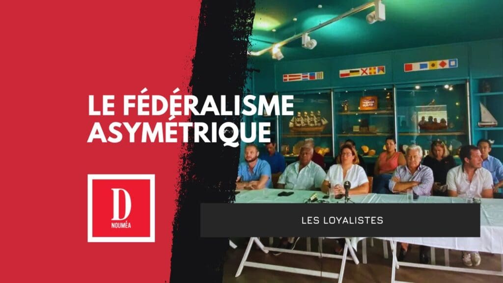 Le fédéralisme asymétrique