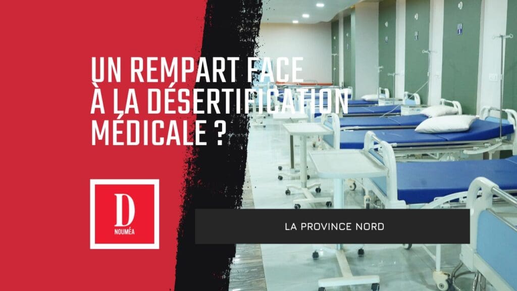 Un rempart face à la désertification médicale ?