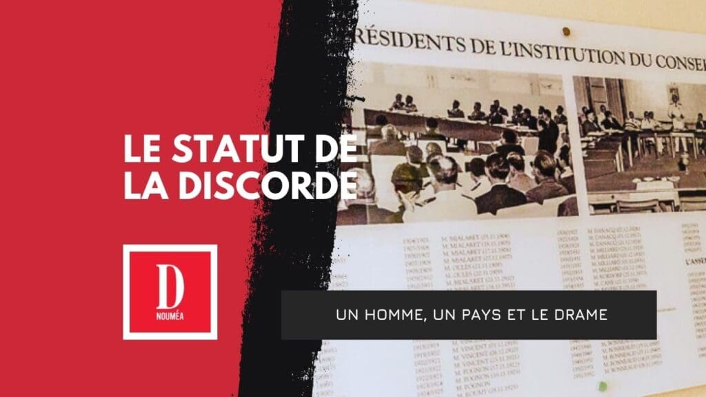 Mort de Georges Lemoine