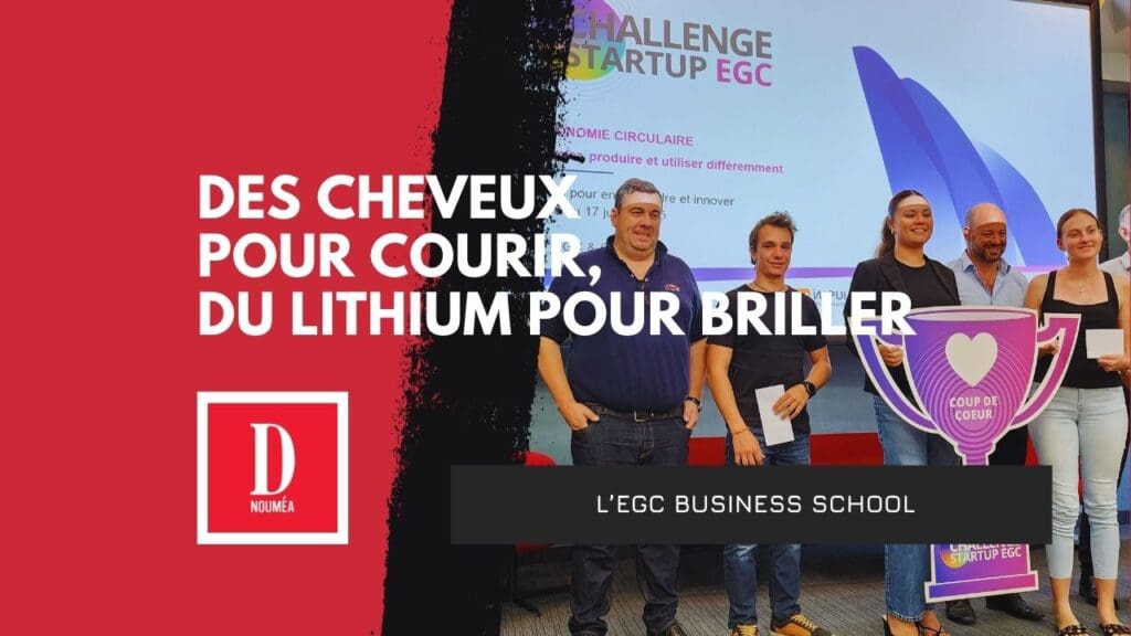 Deux projets fous récompensés à l’EGC