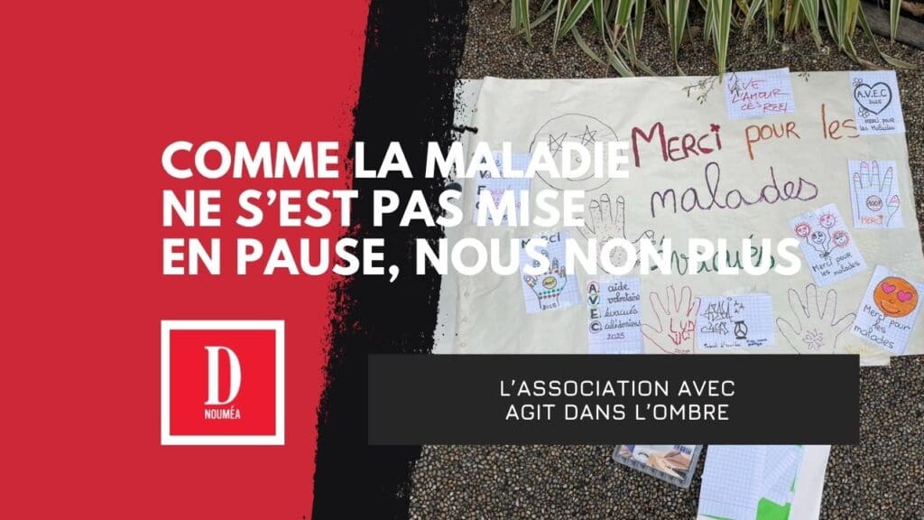 Comme la maladie ne s’est pas mise en pause, nous non plus