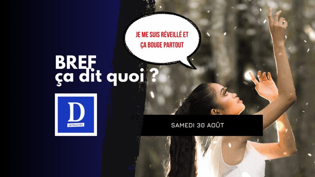 Je me suis réveillé et ça bouge partout