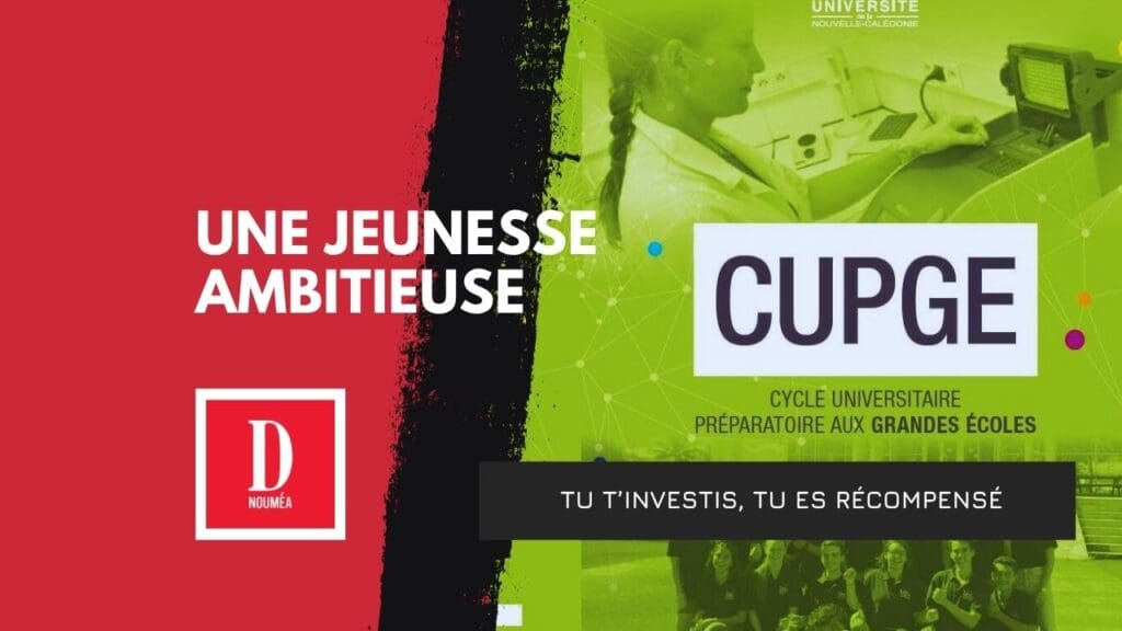 CUPGE, Constitution : Nouméa rafle tout en 2025