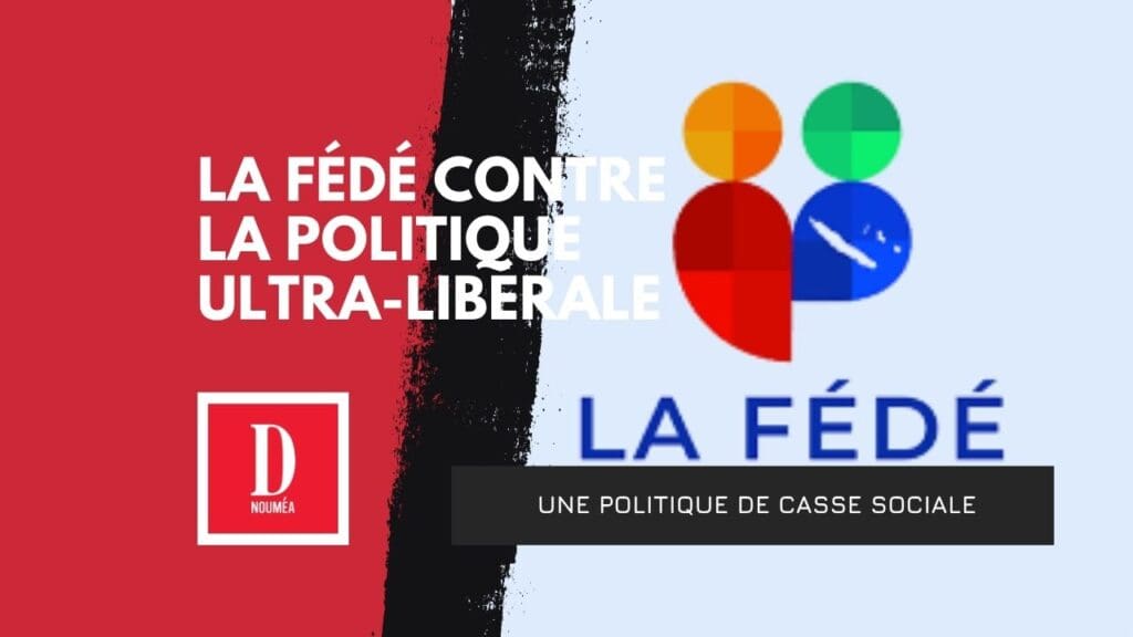 Vers un appauvrissement organisé ?