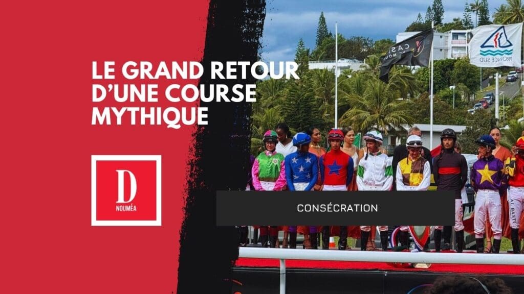 The Stars domine la 91ᵉ Coupe Clark