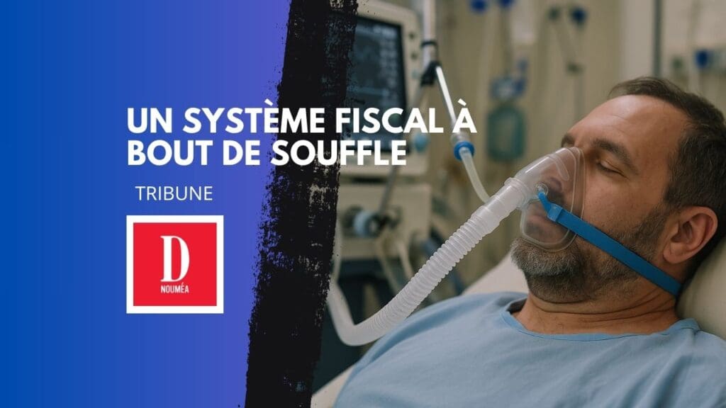 Un système fiscal à bout de souffle