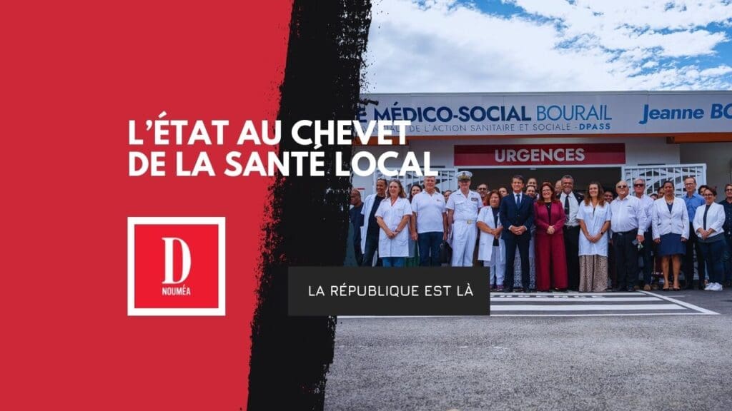 Une brigade médicale d’urgence pour sauver la brousse