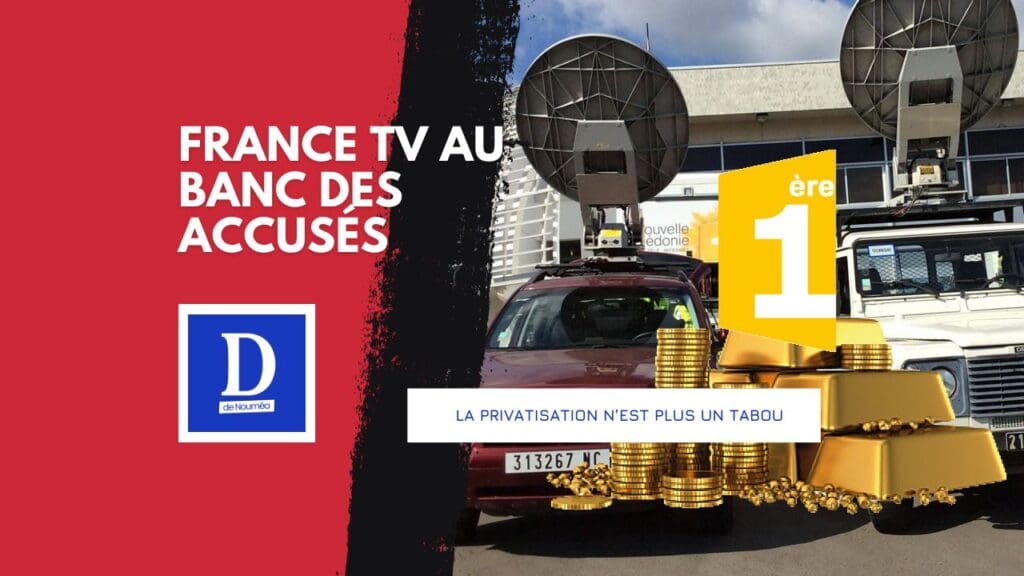 France TV au banc des accusés : la privatisation n’est plus un tabou