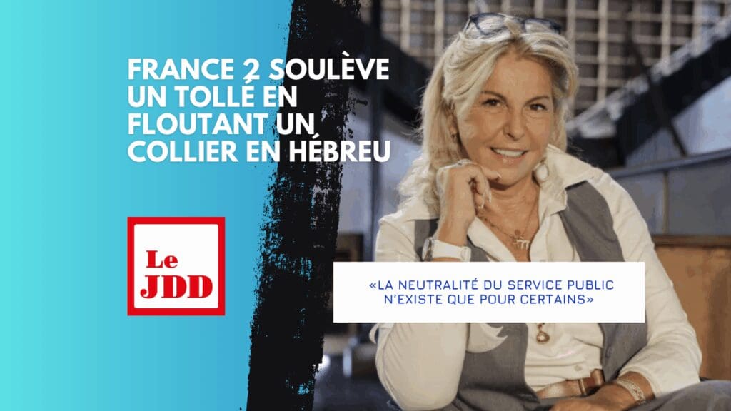 «La neutralité du service public n’existe que pour certains» 