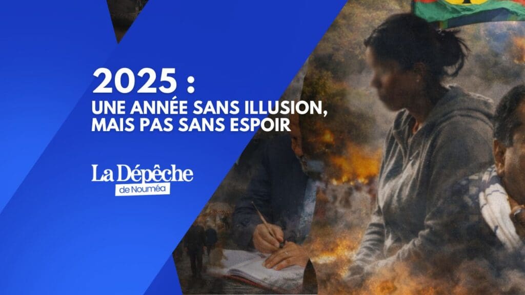 2025 : Une année sans illusion, mais pas sans espoir