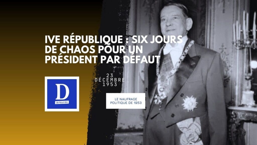 René Coty, le président que personne n’attendait