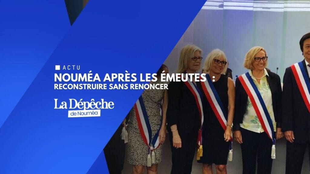 Budget 2026 : la méthode Lagarde face au chaos